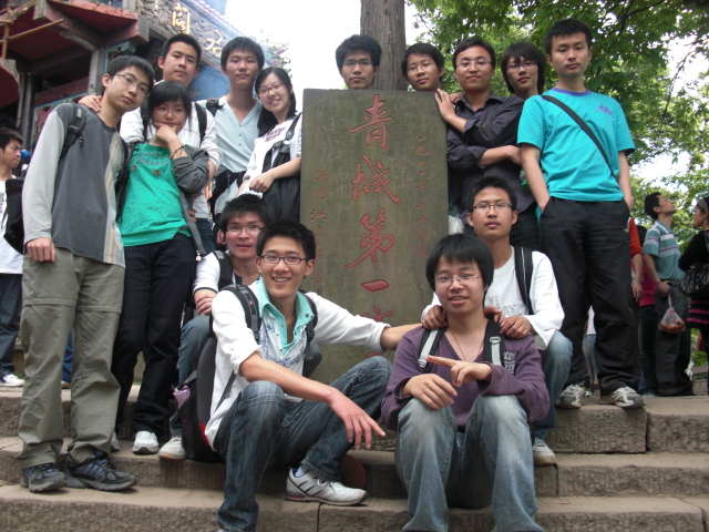 CIMG0437.JPG