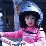 DSC00106.JPG