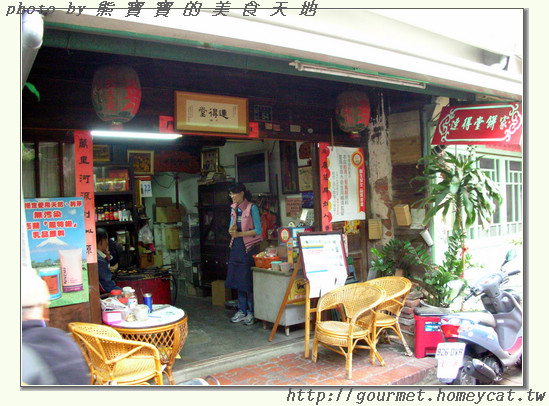 大舉進攻台南美食—府城小吃接力賽Part 2 (葉家小卷米粉、矮仔成蝦仁飯、阿伯肉粽、阿龍意麵、大師兄手工蛋捲、無名豆花、連得堂煎餅)