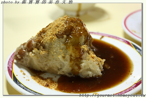 傳承一甲子的傳統小吃—成男生碗粿肉粽