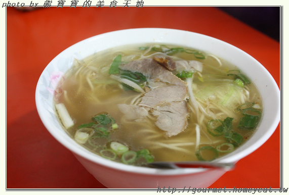 哈瑪星在地風味麵食—哈碼星汕頭麵