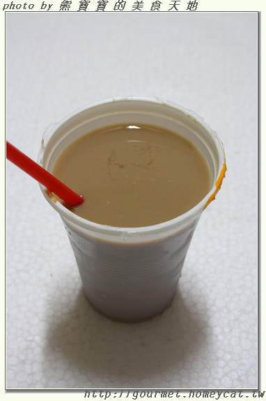 清新好茶道—祥裕茶行