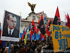 Марш УПА