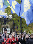 Марш УПА