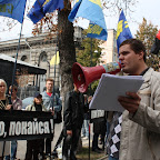 Банер "Польщо, покайся!"