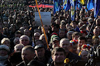 Під час віча