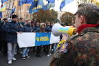 Черкаські свободівці