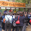 Dia de la Tierra en Bosque Santiago 017.jpg