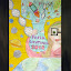 Ganador de la categoría 2º nivel, Macarena Güell, alumna de 5º Básico del Colegio San Isidro.