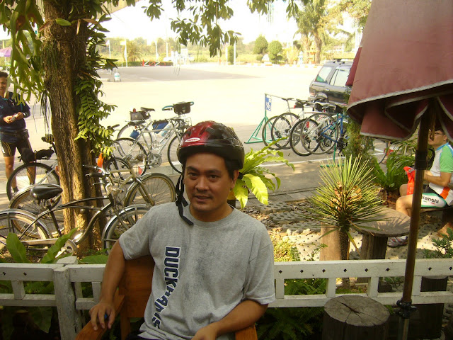 รูปภาพ
