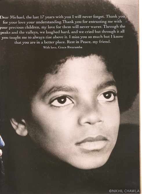 mj11