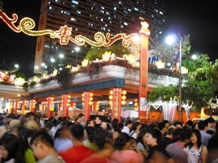 [2000 - CNY eve at Chinatown[3].jpg]