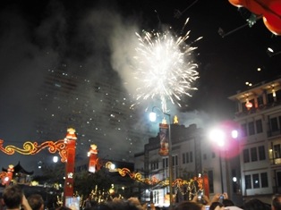 [2005 - Fireworks[3].jpg]