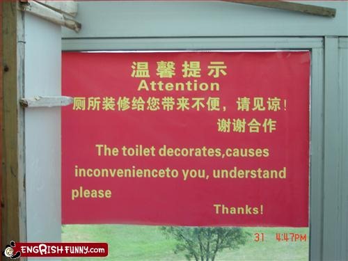 [bathroom engrish1179[4].jpg]