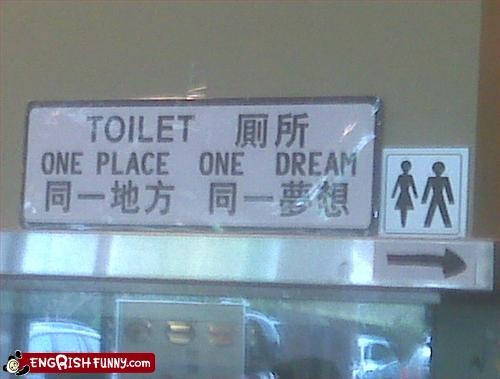 [bathroom engrish1180[4].jpg]