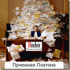 100 долларов в месяц. День третий. 100 долларов в месяц. День третий.