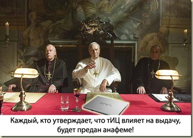 тИЦ тИЦ