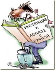 Поисковая оптимизация. Плотность ключевых слов. Поисковая оптимизация. Плотность ключевых слов.