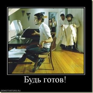 Отчет за 27 день марафона на 500 долларов в месяц.