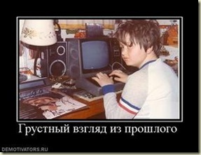 Отчет за 21 день марафона.