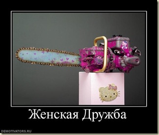Какие сайты можно считать трастовыми.