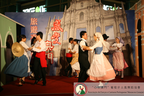 Taipei. Macau week