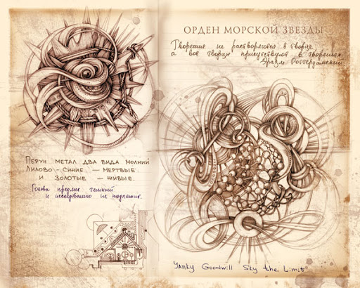 Call up old memories 07