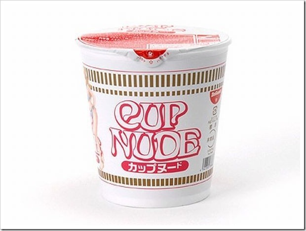 cup_nude_01