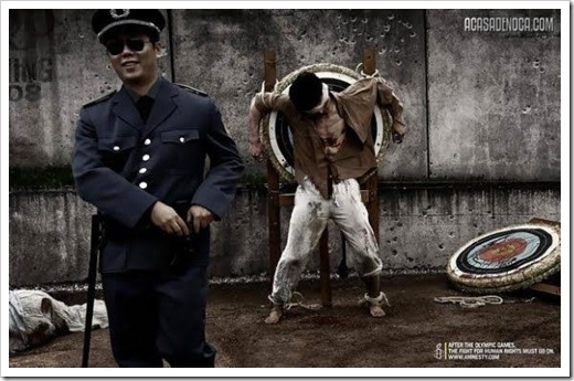 banned_ads_25