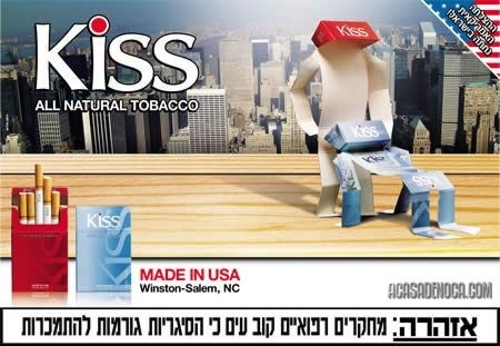 [banned_ads_02[5].jpg]