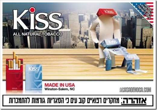 banned_ads_02