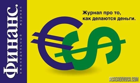 [banned_ads_11[5].jpg]