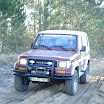 DSC00033 (Medium).JPG