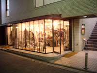 CIMG4879.JPG
