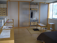 Fukuoka- Muji House. I like Muji so a whole house full of Muji is pretty exciting. The house itself if Muji too.