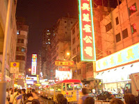 CIMG5110.JPG