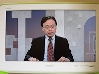 The TV backdrop that time forgot.