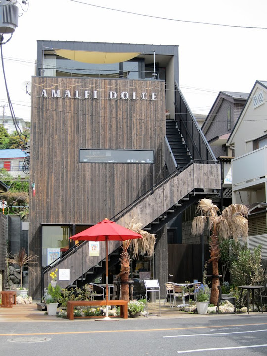 Shichirigahama