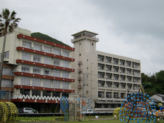 Izu Hotel