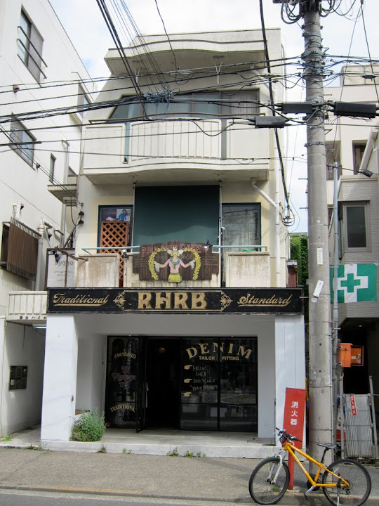 Denim shop in Nakameguro