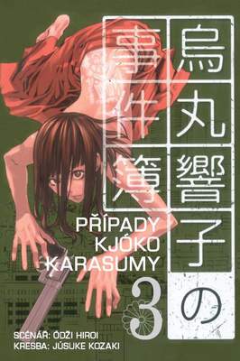 Případy Kjóko Karasumy 3