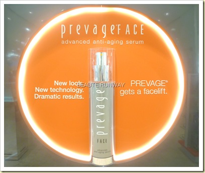 Prevage Face Advanced Anti-aging serum
