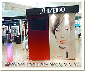 shiseido taka launch