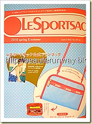 le sportsac pink