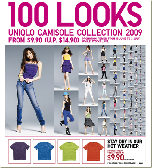 uniqlocamisoles uniqlocamisoles