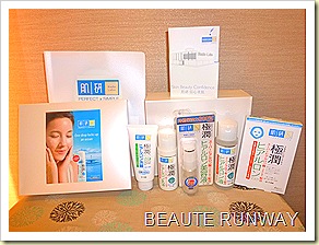 Hada Labo Super Hyaluronic Acid Moisturing Lotion Press Kit 3