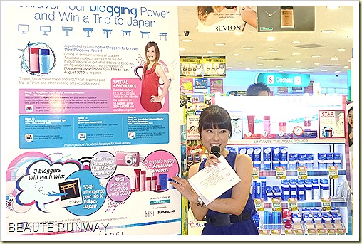 Aqualabel Blogger Audition at Watsons Ngee Ann City