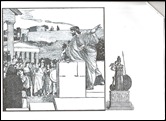σάρωση0017 σάρωση0017