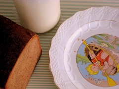 IMG_3504 IMG_3504