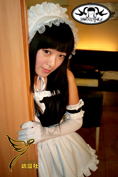 Chinese COSPlay girl